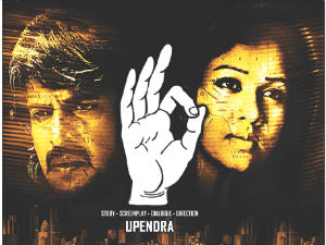 Bangalore international film festival Bangalore international film festival