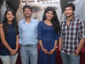 Diganth Pawan Diganth Pawan