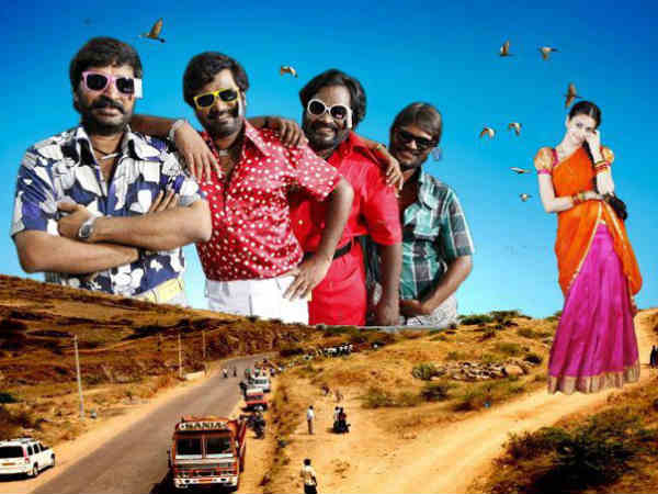 ಕೊಟ್ಟ ಕಾಸಿಗೆ ಕೈ ಲಾಸ್ ಇಲ್ಲದ ಚಿತ್ರ 