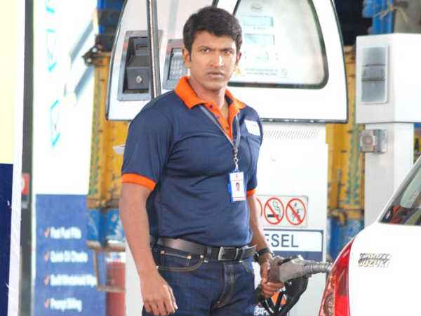 Yaare Koogadali movie still Yaare Koogadali movie still