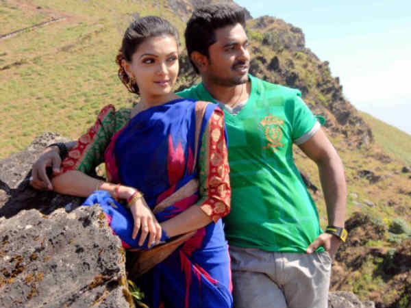 ಈ ಭೂಮಿ ಆ ಭಾನು