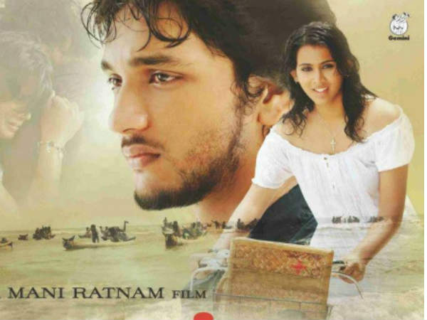 ಕಡಲ್ ವಿಮರ್ಶೆ