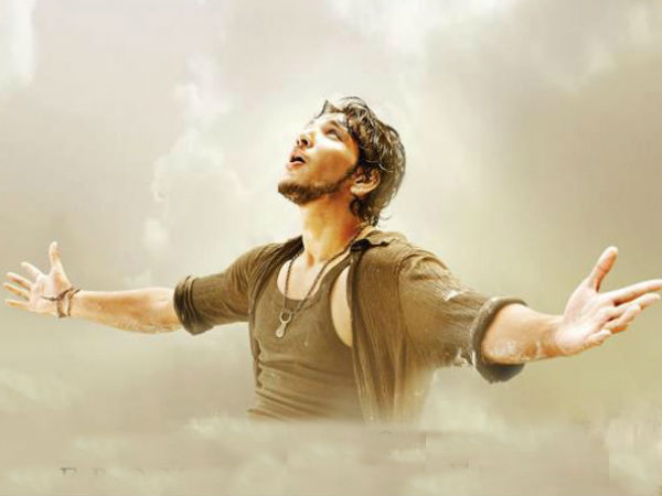 ಕಡಲ್ ವಿಮರ್ಶೆ