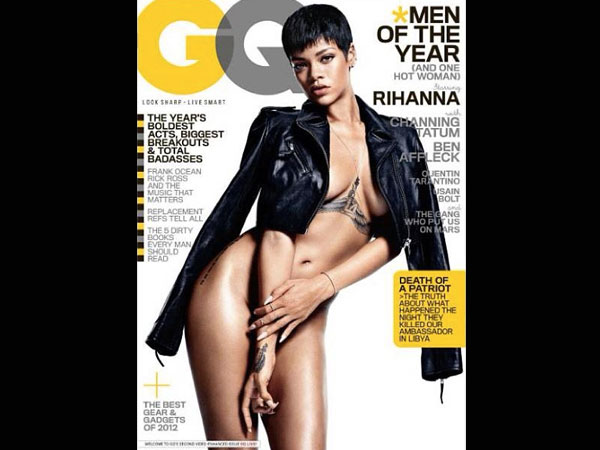 ಜೀಕ್ಯೂನಲ್ಲಿ ಜೀಕಾಡಿದ ರಿಹಾನಾ