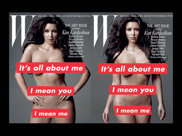 ಬೆಚ್ಚಿ ಬೀಳಿಸಿದ ಕಿಮ್ ಕರ್ದಶಿಯನ್ 