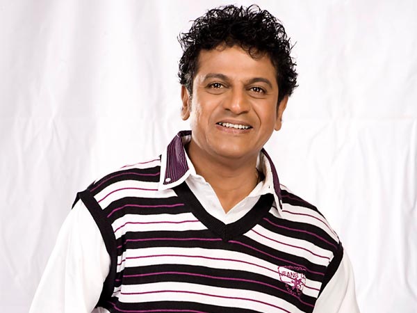 ಶಿವರಾಜ್ ಕುಮಾರ್