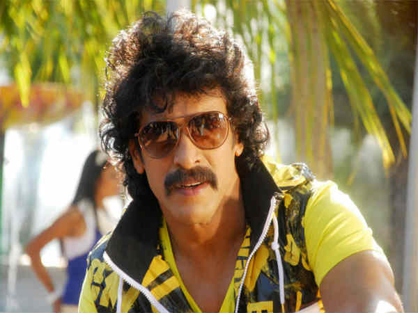 ಉಪೇಂದ್ರ 