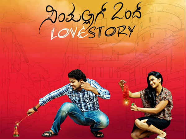 ಎಲ್ಲಕ್ಕೂ ಸ್ಪಷ್ಟನೆ ಬೇಕಿತ್ತಾ?