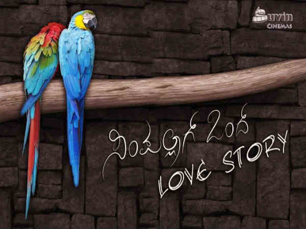 ರಕ್ಷಿತ್ ಸಂದರ್ಶನದ ಆಯ್ದ ಭಾಗ