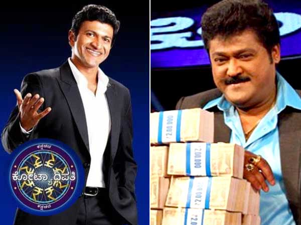 ಕೈಯಲ್ಲಿ ಕೋಟಿ ಹೇಳ್ಬಿಟ್ಟು ಹೋಡೀರಿ