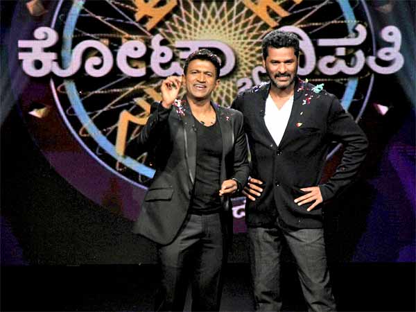 ಪ್ರಭುದೇವ ಇನ್ ಕೋಟ್ಯಾಧಿಪತಿ