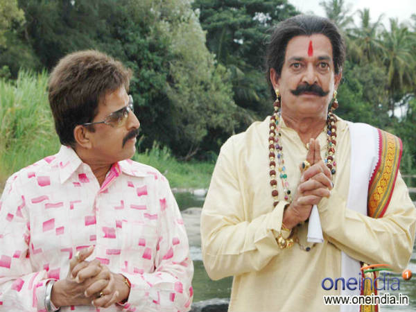 ಆಪ್ತರಕ್ಷಕ