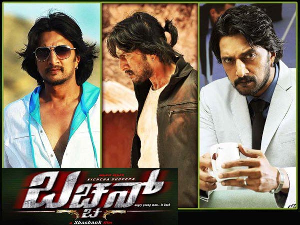 ಬಚ್ಚನ್ ಭರ್ಜರಿ ಕಲೆಕ್ಷನ್