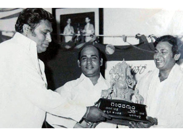 ಗುಂಡುರಾವ್ ಕೈಲಿ ನೆನಪಿನ ಕಾಣಿಕೆ