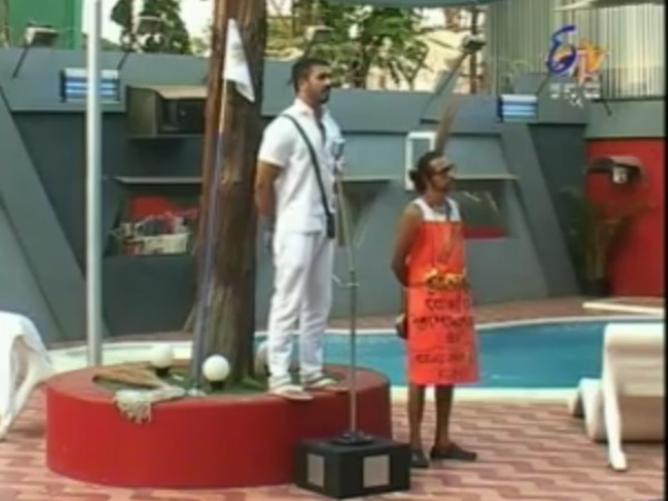 ರೋಹನ್ ಪಾರ್ಟಿ