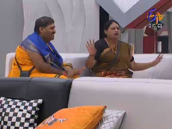 ನರೇಂದ್ರ ಬಾಬು ಶರ್ಮಾ ಉಚ್ಛಾಟನೆ