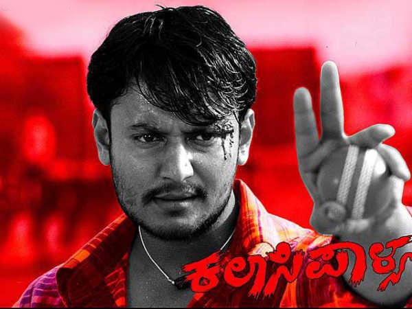 ಕಲಾಸಿಪಾಳ್ಯ