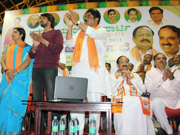 ಆರ್ ಅಶೋಕ್