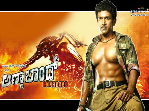 ಅತ್ಯಂತ ಜನಪ್ರಿಯ ನಾಯಕ