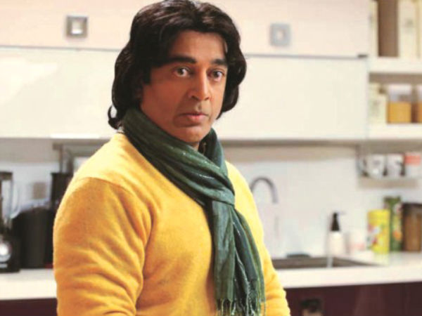 ಚಿತ್ರದ ಹೆಸರೇನು?