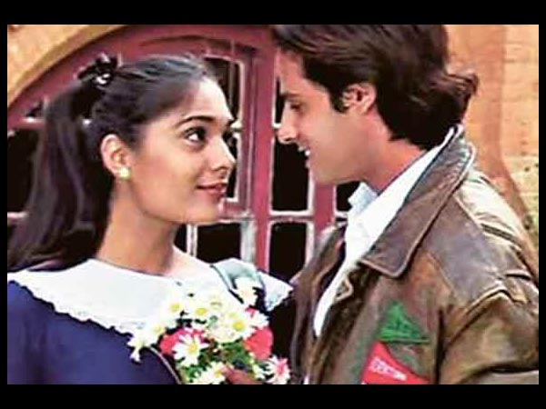 ನಜರ್ ಕೆ ಸಾಮ್ನೆ