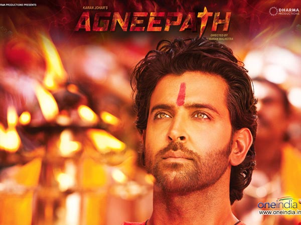 ಅಗ್ನಿಪಥ್