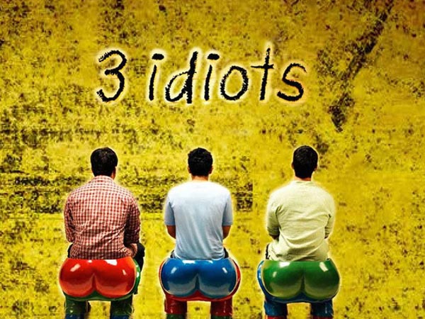 3 ಈಡಿಯಟ್ಸ್ 