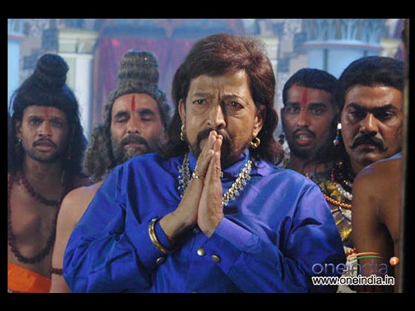 ಆಪ್ತರಕ್ಷಕ