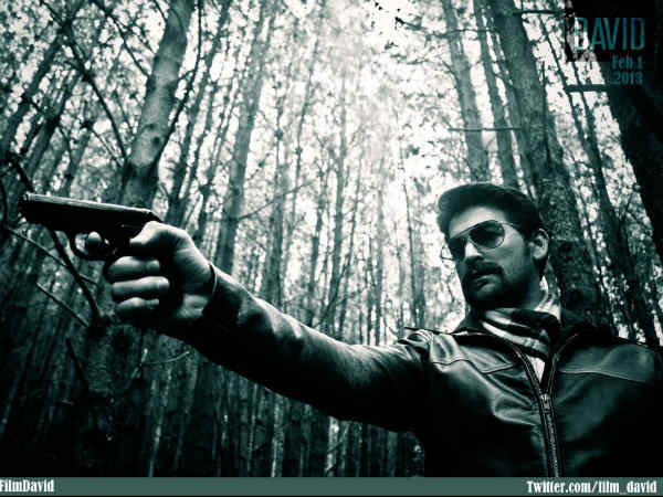 ಫ್ಲಾಪ್ ಚಿತ್ರ ಫ್ಲಾಪ್ ಚಿತ್ರ