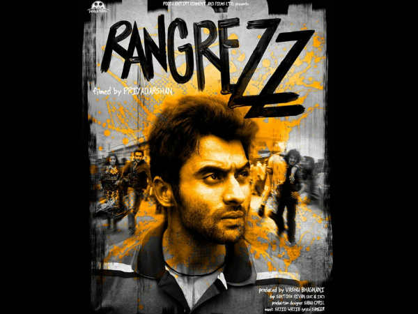 ಫ್ಲಾಪ್ ಚಿತ್ರಗಳು ಫ್ಲಾಪ್ ಚಿತ್ರಗಳು