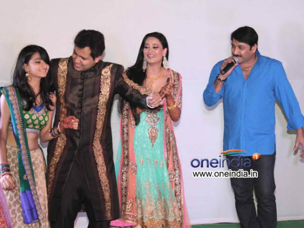 ಹೊಸ ಕುಟುಂಬ