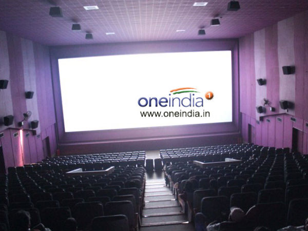 ಹಂತ ಹಂತವಾಗಿ ಆಧುನೀಕರಣಗೊಂಡ ಥಿಯೇಟರ್