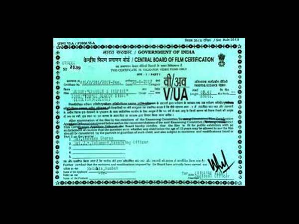 ಇತರ ಭಾಷೆಗಳು