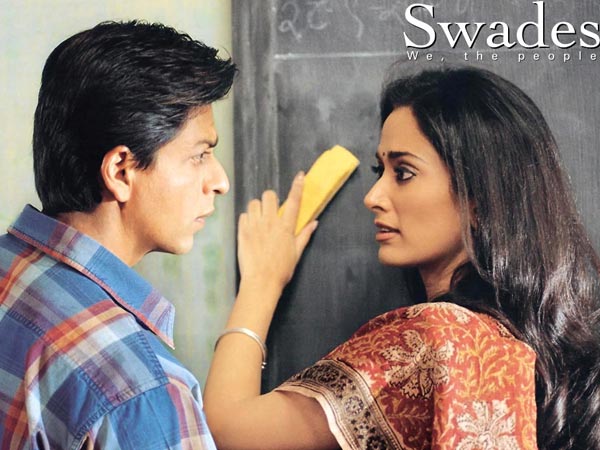 ಸ್ವದೇಶ್ ಸ್ವದೇಶ್