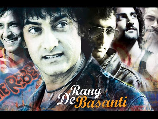 ರಂಗ್ ದೇ ಬಸಂತಿ ರಂಗ್ ದೇ ಬಸಂತಿ