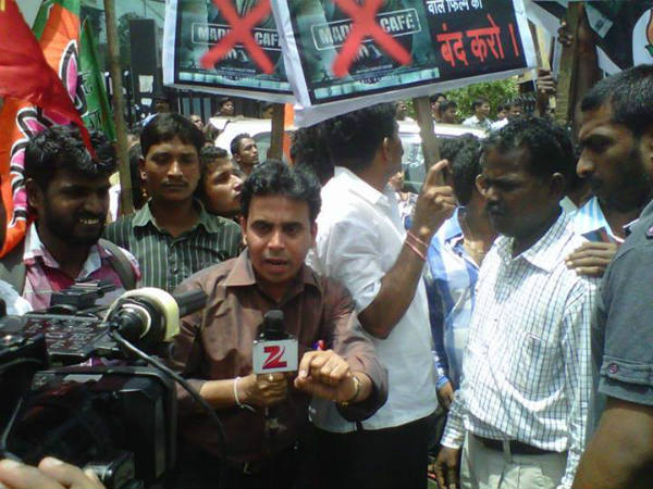 ತಮಿಳರ ವಿರೋಧ