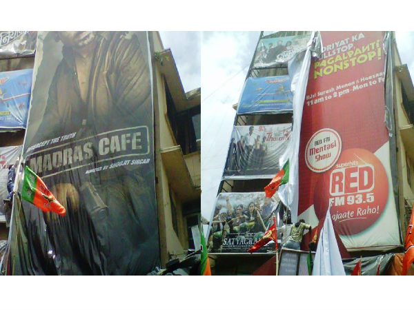 ಚಿತ್ರದ ಕಥೆ ಏನು?