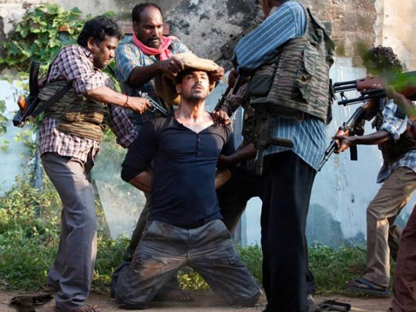 ಫಲಿತಾಂಶ