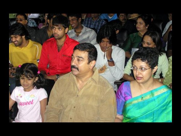 ಗೌತಮಿ ಕೆನ್ನೆ ಈಗಲೂ ಕೆಂಪಾಗುತ್ತದೆ