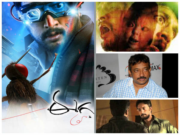 ಇತರೆ ಚಿತ್ರರಂಗಗಳಲ್ಲಿ