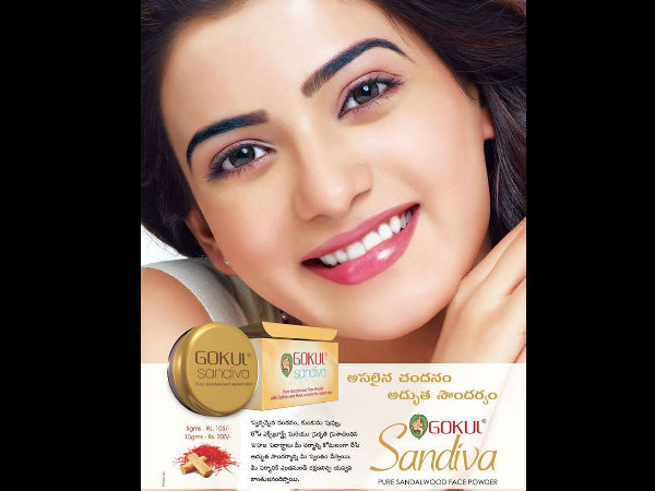 ಗೋಕುಲ್ ಸಂದಿವಾ Ad