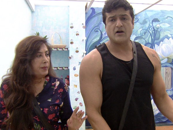 ಆನಿತಾ-ಅರ್ಮಾನ್