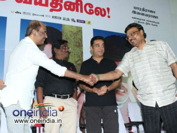 ಕಮಲ್ ಸಂಭಾವನೆ