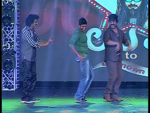 ಉಪ್ಪಿ ಮಕ್ಕಳು ಆಯುಷ್, ಐಶ್ವರ್ಯಾ ಡಾನ್ಸ್