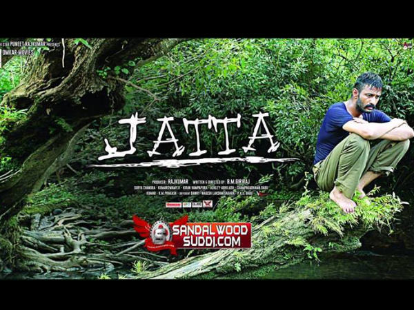 ಇದೊಂದು ಬೇರೆಯೇ ಸ್ತರದ ಸಿನಿಮಾ