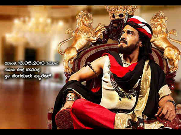 ಎಲ್ಲರ ಗಮನಸೆಳೆದಿರುವ ಉಪ್ಪಿ ಗೆಟಪ್