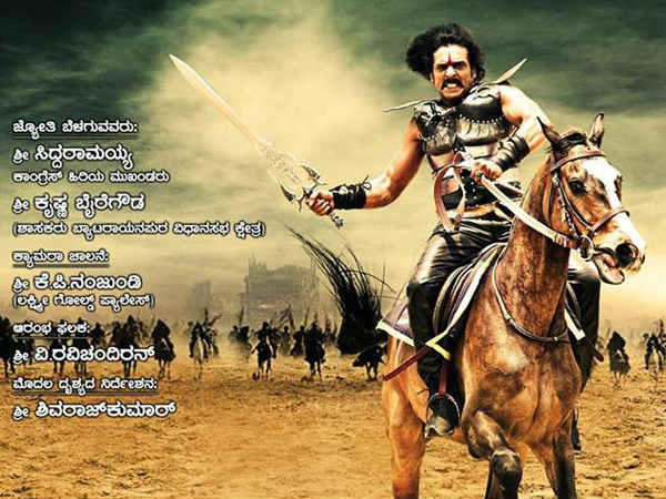 ಇದೇ ಮೊದಲ ಬಾರಿಗೆ ಪ್ರಣೀತಾ ಉಪ್ಪಿ ಜೋಡಿ