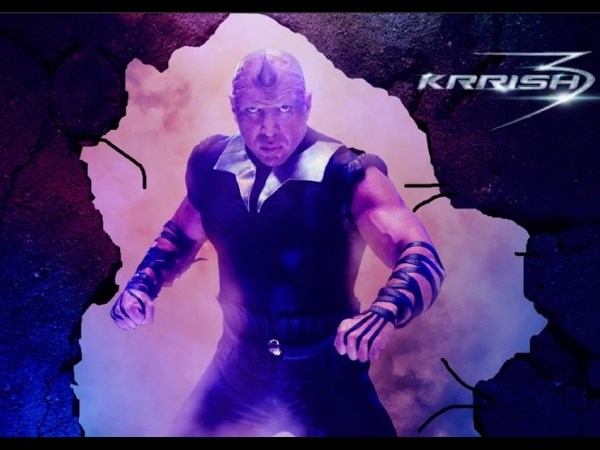 ರೈನೊ ಮ್ಯಾನ್ ರೈನೊ ಮ್ಯಾನ್