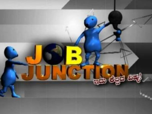 ಹೊಸ ರೂಪ, ಹೊಸ ಶೈಲಿ, ಹೊಸ ವಿನ್ಯಾಸ