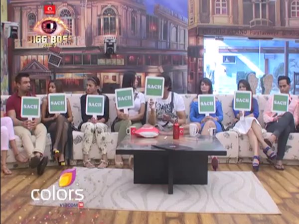 ಸಂಗ್ರಾಮ್ ಉತ್ತರಕ್ಕೆ ಪ್ರತಿಕ್ರಿಯೆ